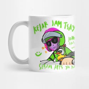 piknikpiknik xfoocodecoco ForYourDay : KEJAR JAM TSAYANK Mug